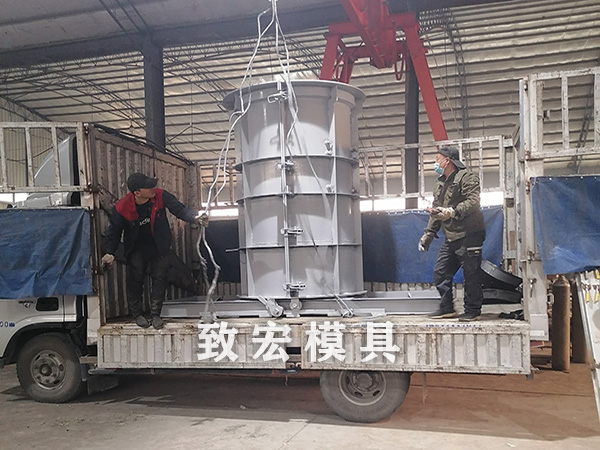 預制檢查井模具