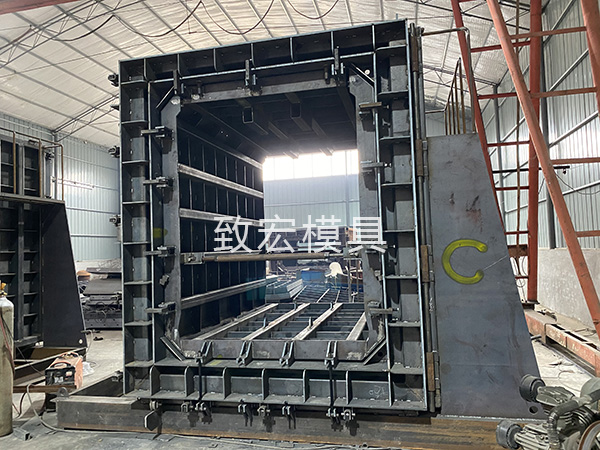 箱涵 模具