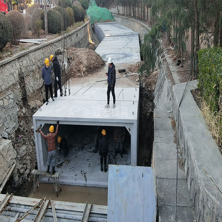 城市管廊模具 城市管廊模具