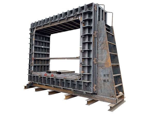 城市地下綜合管廊模具