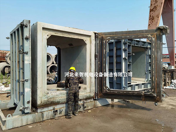 城市地下綜合管廊模具 城市地下綜合管廊模具