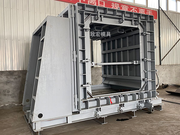 綜合管廊模具 綜合管廊模具