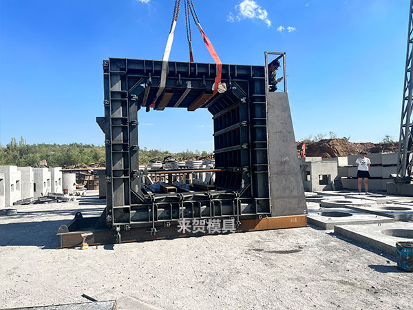 綜合管廊模具|城市地下管廊模具