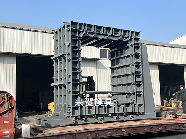 城市地下綜合管廊模具 城市地下綜合管廊模具