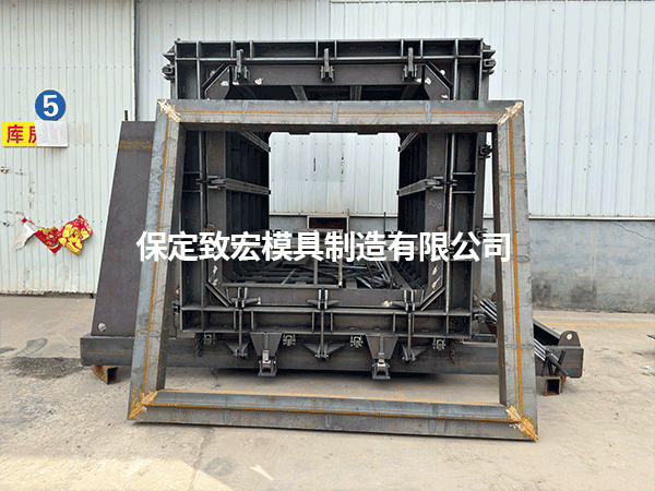 箱涵模具|綜合管廊模具