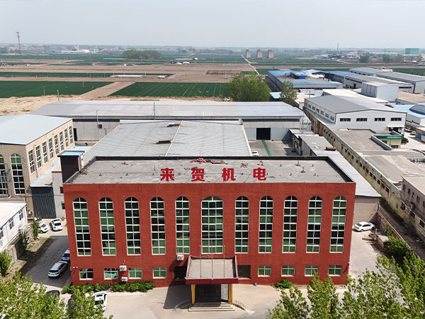 1757915138210308.jpg 2.jpg